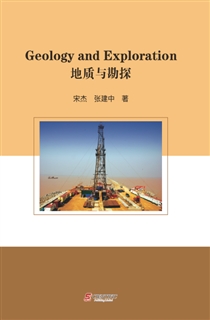 可编程控制器设计原理