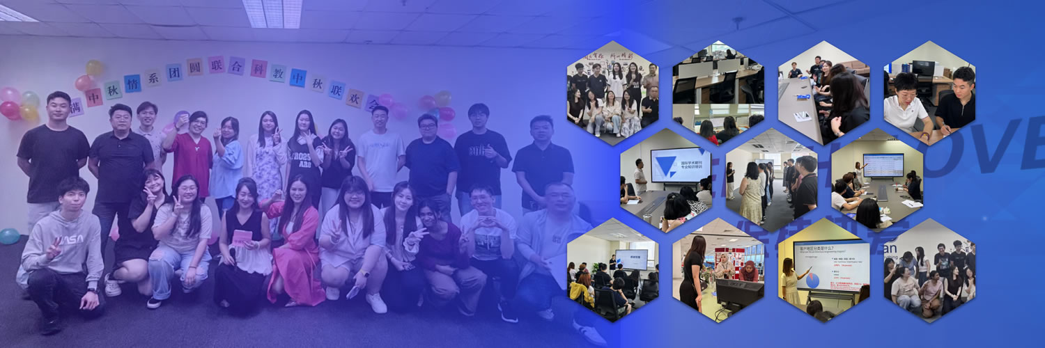 Company Overview Video