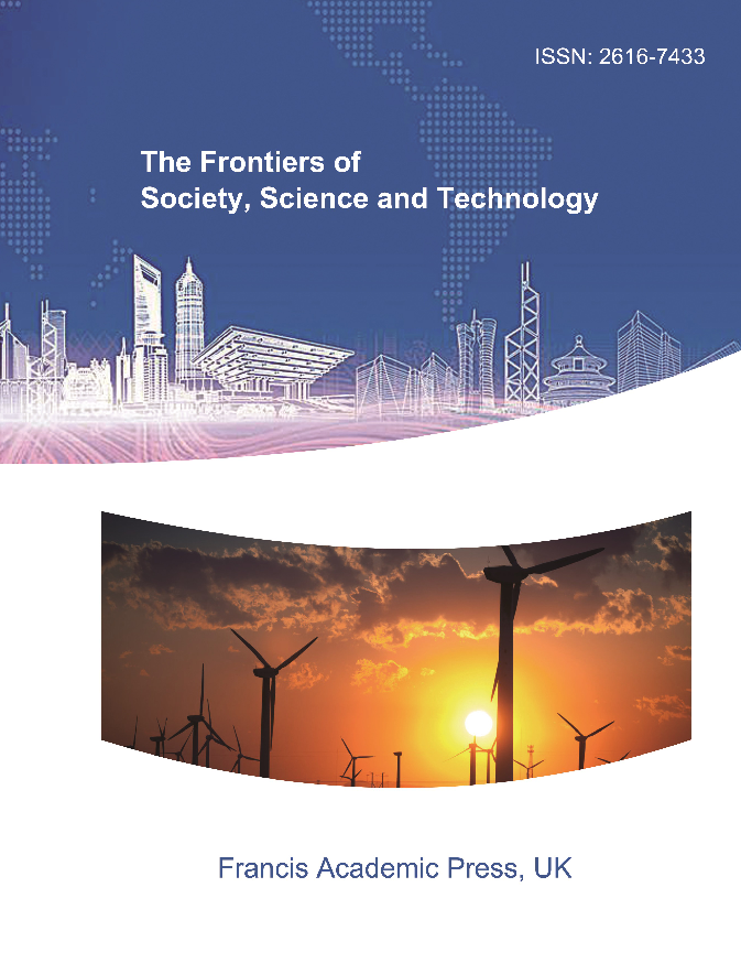 The Frontiers of Society, Science and Technology(社会、科学和技术的前沿)DOI