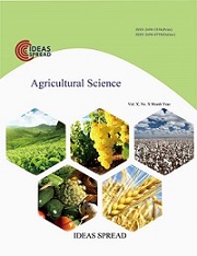 Agricultural Science《农业科学》